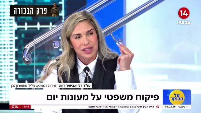 מהן הסכנות של מעונות יום לא מפוקחים בישראל?