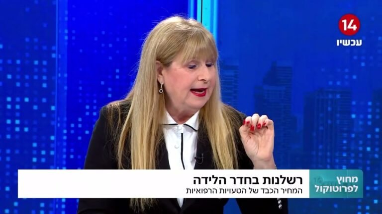 האם כל סיבוך מצדיק הגשת תביעה בגין רשלנות רפואית בהריון ולידה?