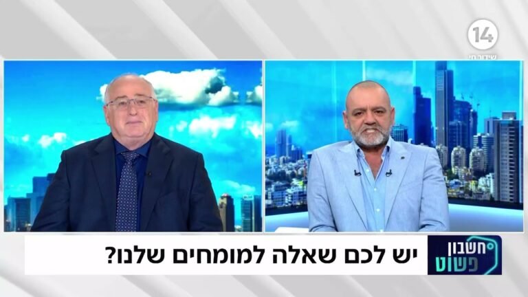 ירושה וצוואות: המדריך המלא לשמירה על הזכויות שלכם — עו"ד דב דוניץ