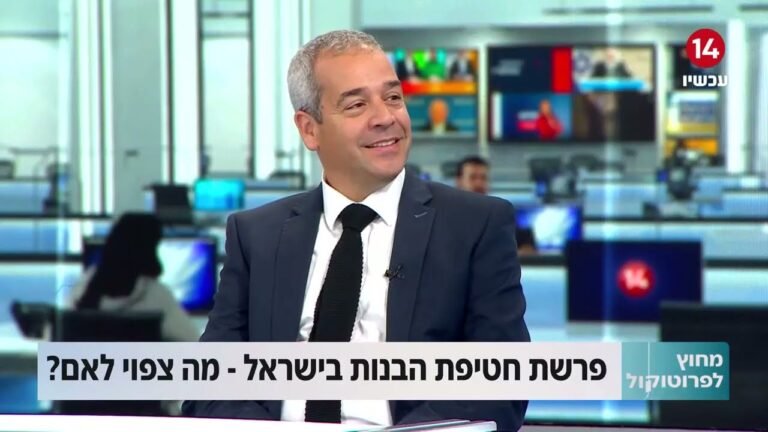 מהי חטיפת ילדים על ידי הורה וכיצד מתמודדים עם התופעה מבחינה משפטית?