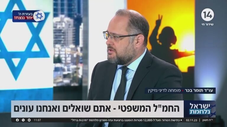 האם מגיע פיצוי לנפגעי חרדה וכיצד ניתן לקבל אותו?