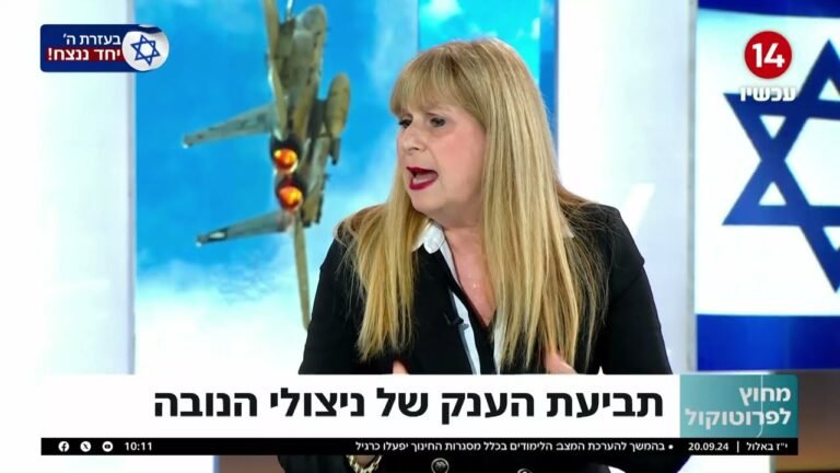 מה עומד מאחורי תביעת ניצולי הנובה נגד המדינה?