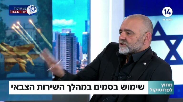 מה העונש על עבירות סמים בצבא וכיצד זה משפיע על עתידכם האזרחי?