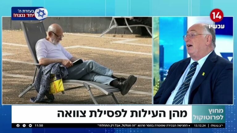 מהי השפעה בלתי הוגנת על צוואה וכיצד ניתן להתנגד לה?