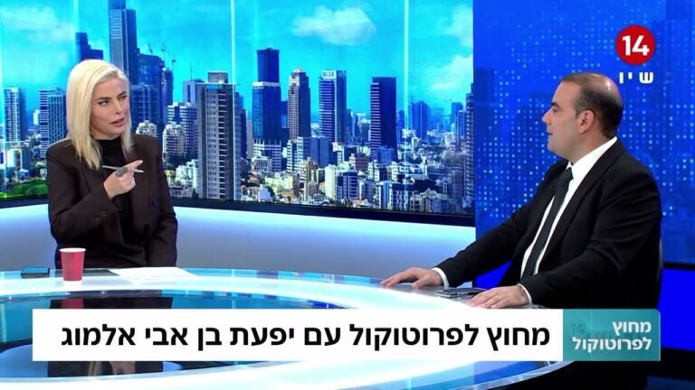 האם צוואה בנאמנות היא הדרך להגן על כספי הירושה מפני נושים?