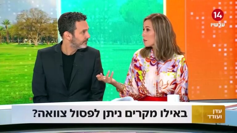 האם ומתי כדאי להגיש התנגדות לצוואה?